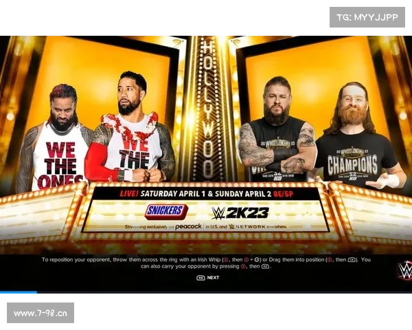 wwe全部赛事视频 wwe全部赛事视频