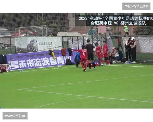 全国U10青少年足球锦标赛激情绿茵梦想起航少年英雄荣耀战场 全国U10青少年足球锦标赛激情绿茵梦想起航少年英雄荣耀战场
