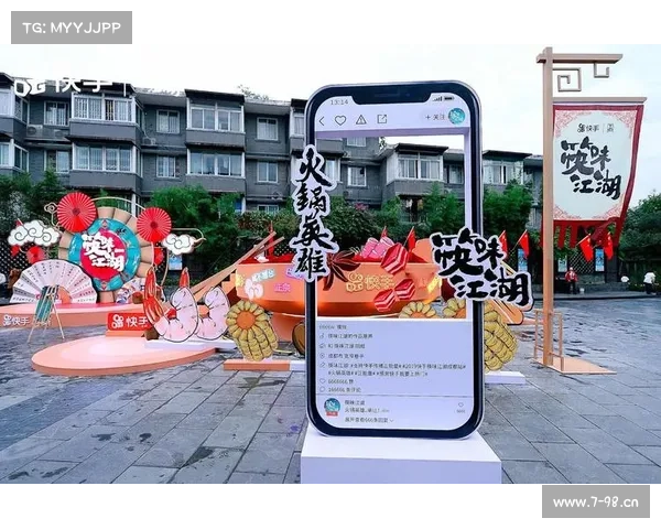 探索城市之美步行者赛事邀您踏上征程释放潜能拥抱健康生活 探索城市之美步行者赛事邀您踏上征程释放潜能拥抱健康生活