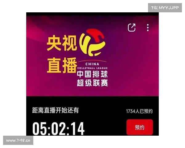 最近体育赛事直播_最近体育赛事直播平台 最近体育赛事直播_最近体育赛事直播平台