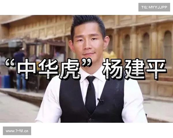 杨建平赛事直播杨建平赛事直播在哪看 杨建平赛事直播杨建平赛事直播在哪看