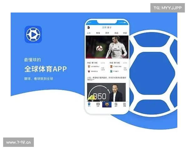 赛事体育网站体育赛事app 赛事体育网站体育赛事app