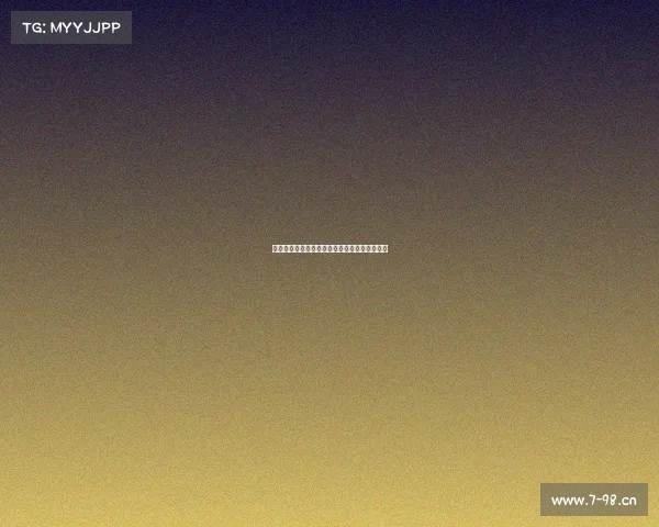 《电竞迷必读：这份期刊为何沦为玩家公敌？》