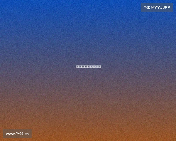 电子竞技最新名单—电子竞技比赛赛程