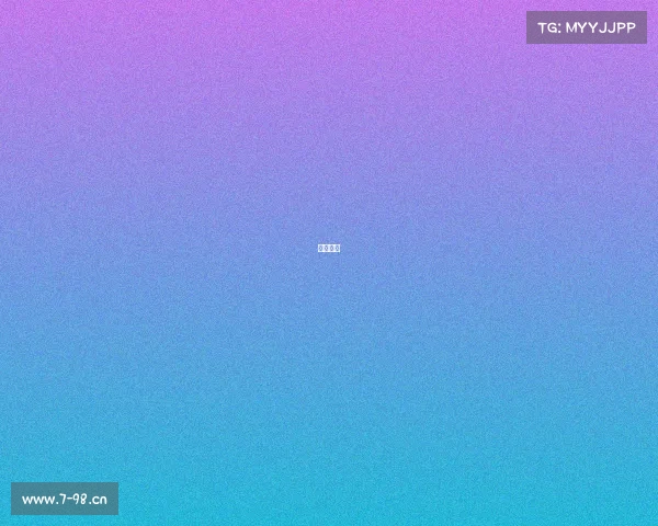 青峰电商 青峰电商